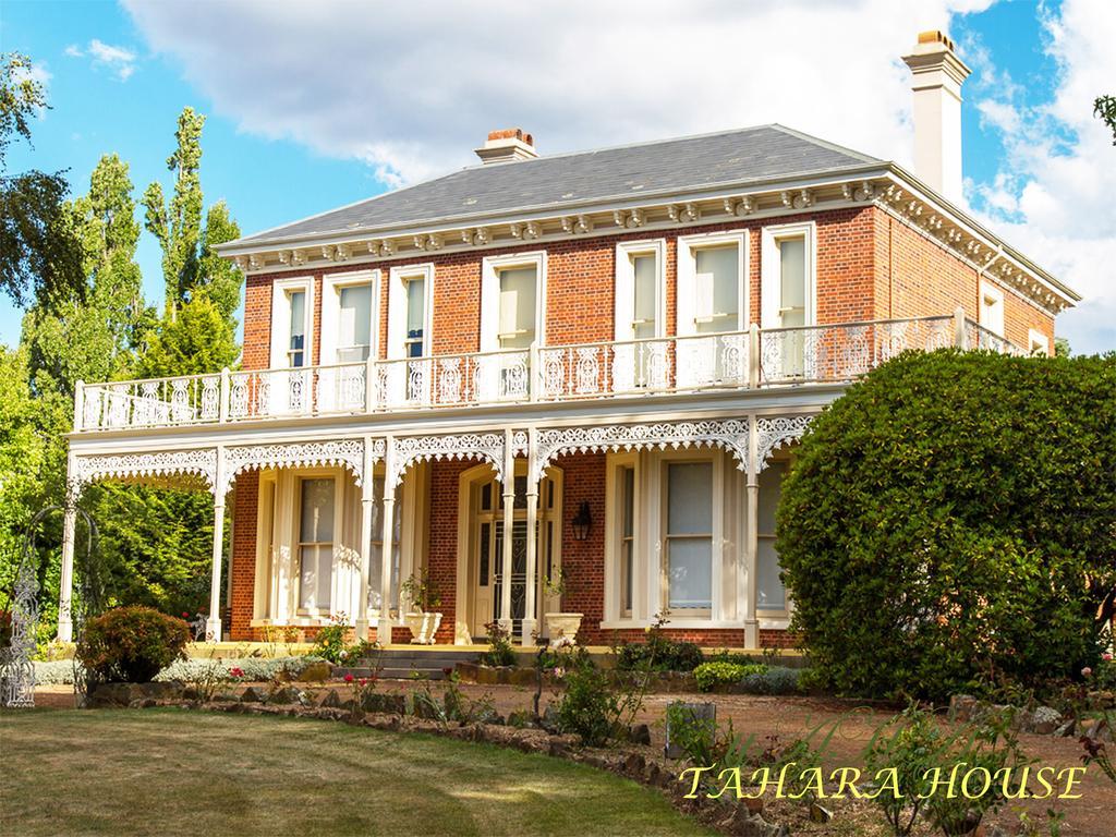 Tahara Cottage เดโลเรน ห้อง รูปภาพ